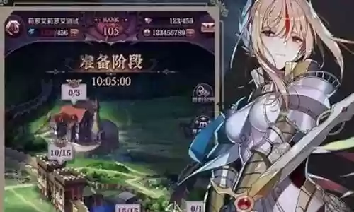 血族法师队阵容搭配插图