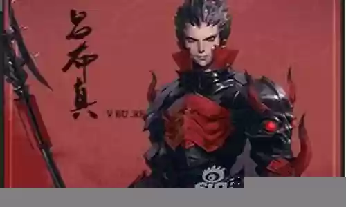 吕布孙坚搭配什么阵容打架