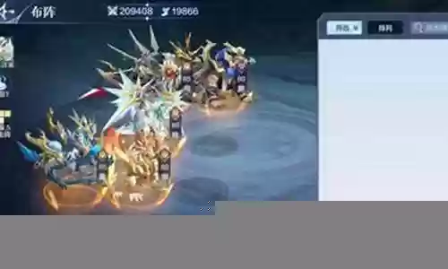 圣光飞龙阵容搭配手游插图
