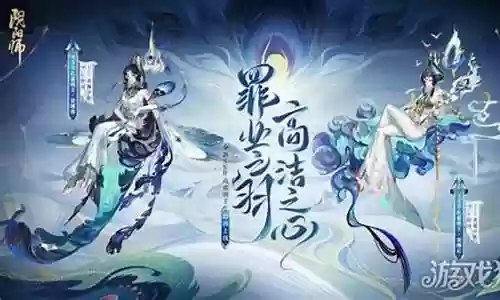 孔雀爬塔阵容怎么搭配
