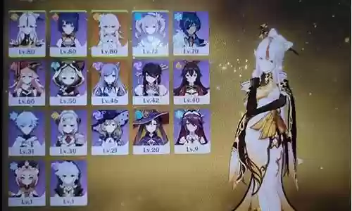 变形师主c阵容搭配插图
