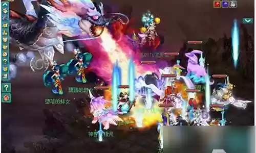 武王搭配什么阵容最好打插图