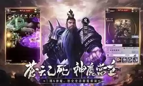 放置英雄终极演练阵容插图