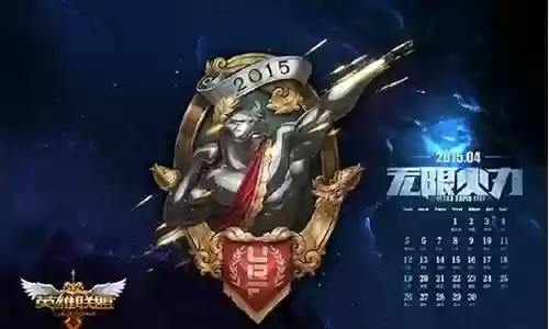 好看的无限火力阵容插图
