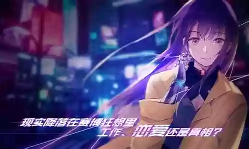 云端之约海战阵容搭配最新插图