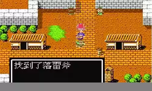 吞噬天地2阵容装备插图