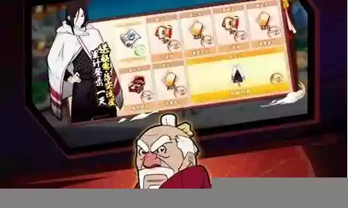 火影究极对决最强阵容搭配插图