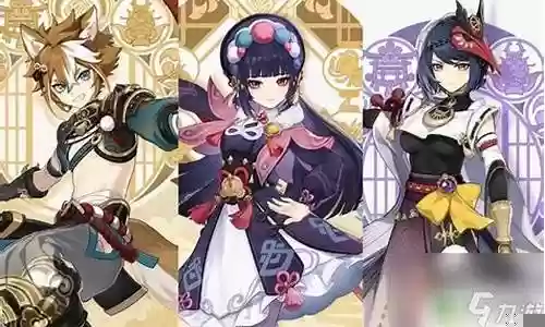 原神大姥爷阵容搭配插图