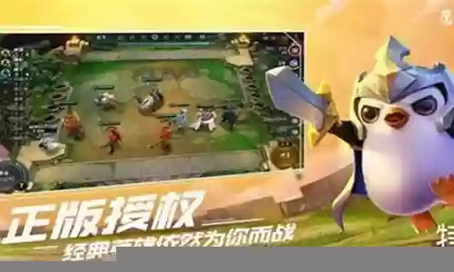驯龙炮手的阵容搭配推荐插图