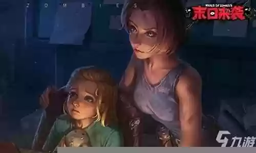 末日手游阵容搭配攻略插图