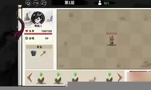 异兽自走棋无尽阵容搭配插图