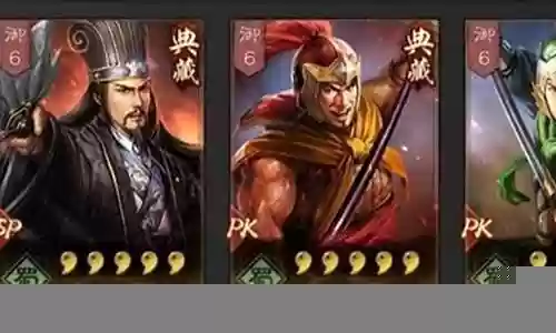 诸葛关兴阵容最强搭配是什么插图