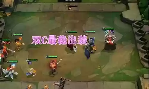 胜利誓约搭配什么阵容最强插图