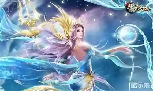 斗罗海神阵容搭配图插图