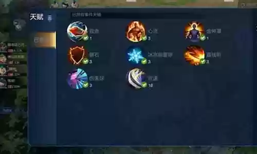 体验服守卫阵容搭配最新