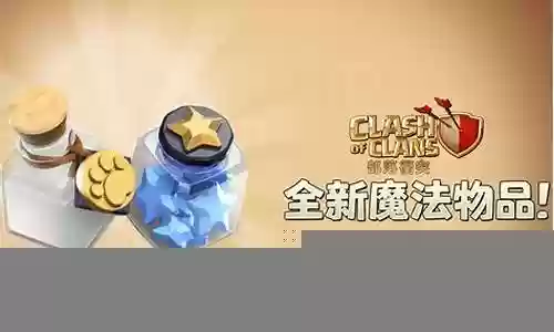 夜刀神技能buff加力量还是智力的插图