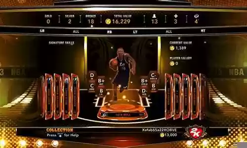 2k13生涯模式攻略插图