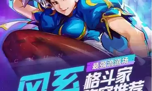 经典混双对决阵容搭配推荐插图