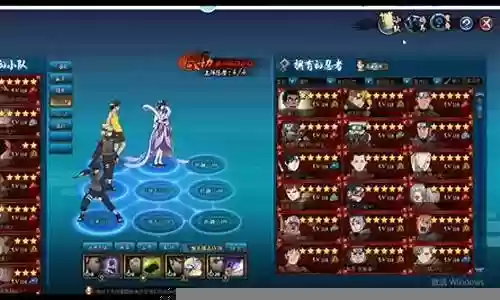 意之试炼火主阵容