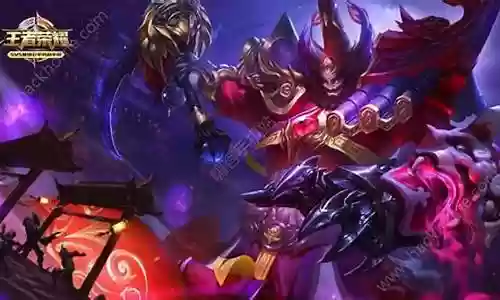 鲁班怎么玩龙王阵容插图