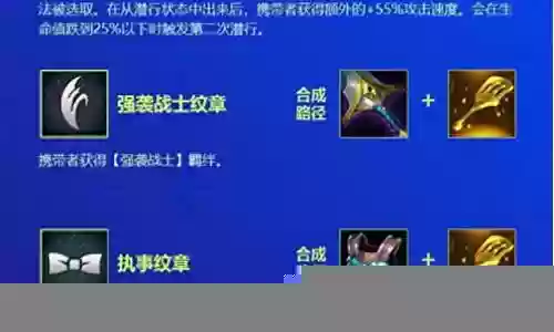 手游变异船长阵容搭配推荐