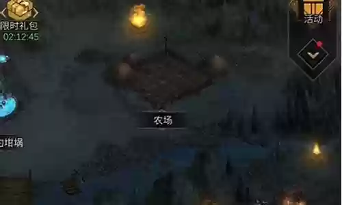地狱城堡3阵容搭配图纸