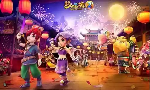 梦幻西游手游网页客服电话插图