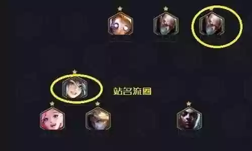 刀妹怎么打刺客阵容搭配