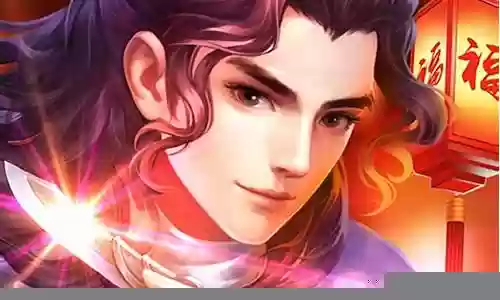 手游江湖武侠推荐阵容搭配插图