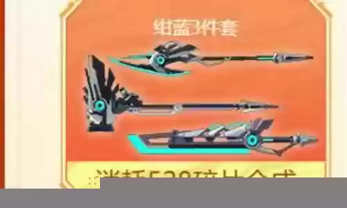 神武宝库塔防怎么搭配阵容插图