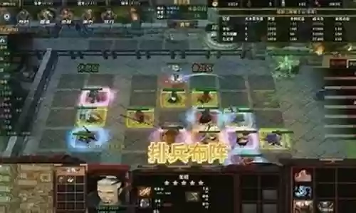 魔兽主公排名群雄阵容插图