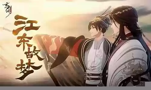 李世民花木兰阵容插图