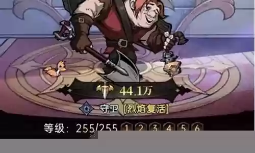 牧魂莫多阵容