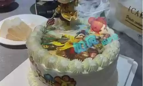 梦幻西游款蛋糕插图