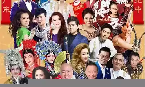 2019春晚嘉宾阵容名单