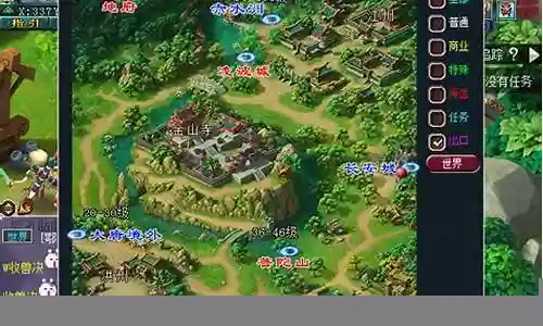 梦幻西游大唐国境出什么高兽决插图