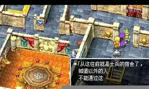 恶龙城堡阵容搭配图鉴插图