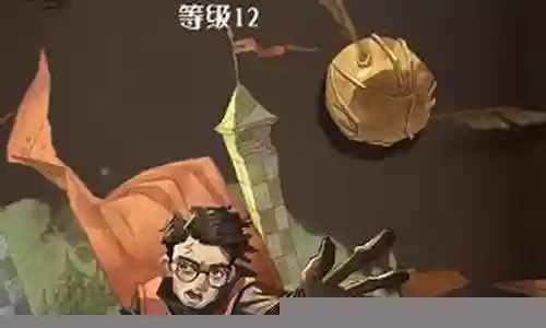 哈利波特魔法觉醒飞贼阵容插图