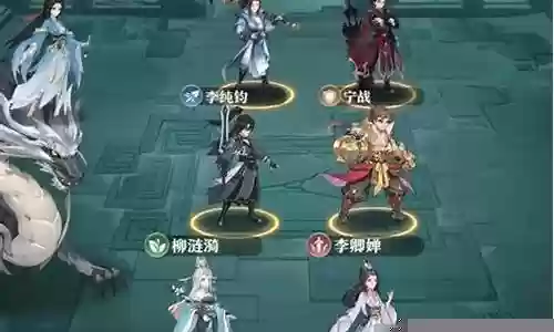 元尊炎帝后期阵容搭配插图