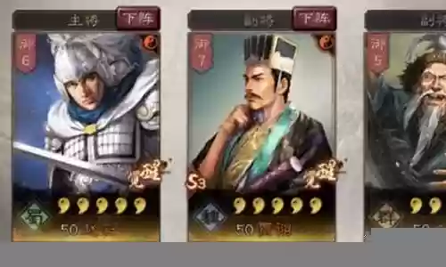 如何对付双花的阵容插图