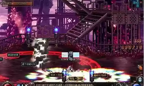 dnf86机械之灵武器选择插图