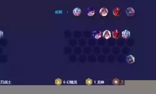 幻境狂战阵容搭配图鉴插图