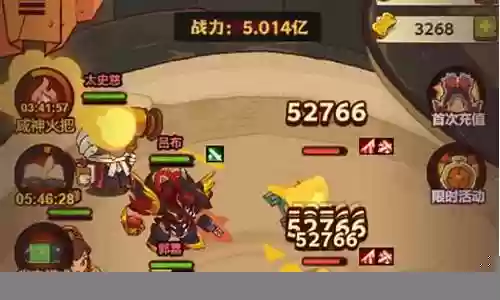 咸鱼之王辅助怎么搭配阵容