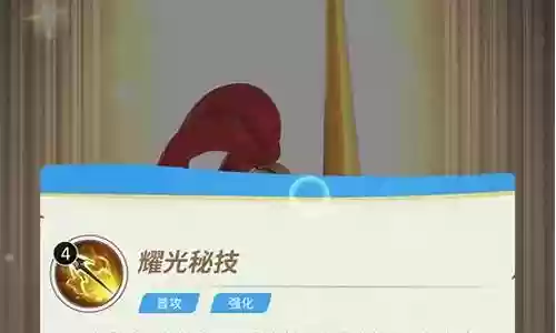 风暴之眼各系阵容搭配推荐插图