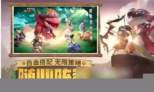 后期如何克制水人阵容插图