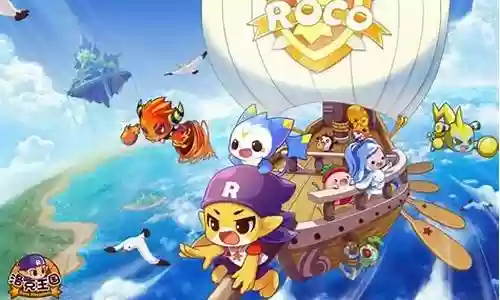 洛克王国龙妈怎么搭配阵容插图