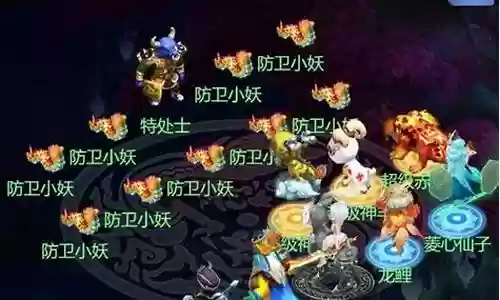 梦幻东海秘境阵容搭配推荐