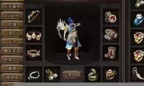 攻沙装备可以和吗插图