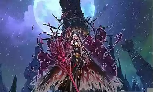 dnf 暗帝 时装 技能插图