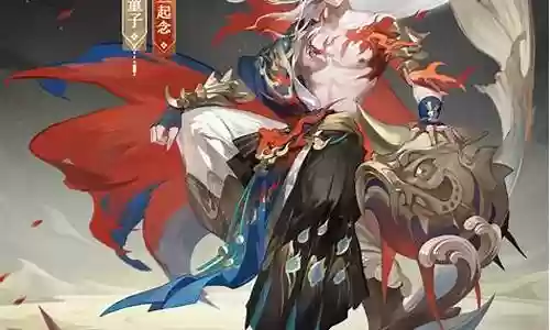 酒吞童子pve搭配什么阵容插图